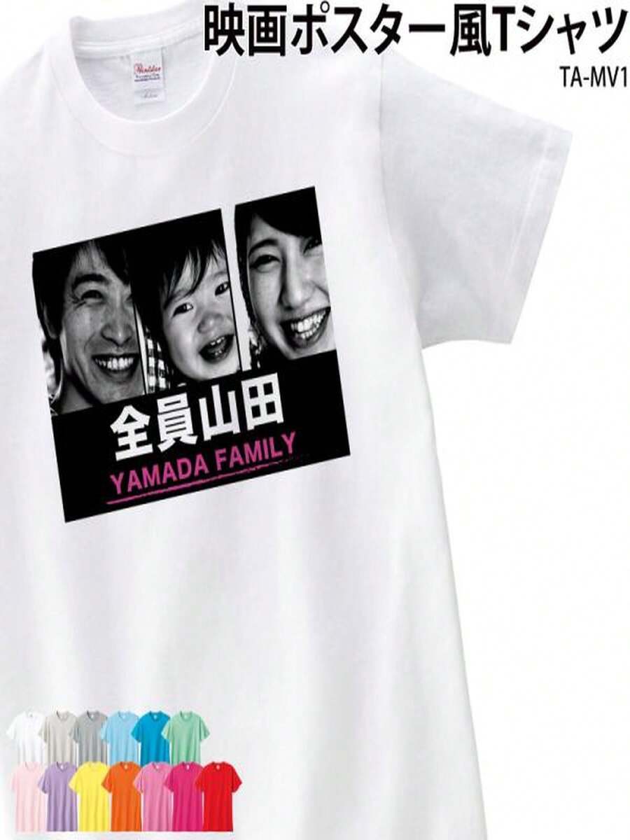 Women T-Shirts - White - View 1