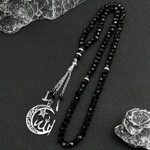 Cut Out Halbmond & Stern Islamische Muslimische Halskette, Unisex, Edelstahl vergoldet Arabischer Stil Schmuck Geschenk - Stern - Übersicht 19