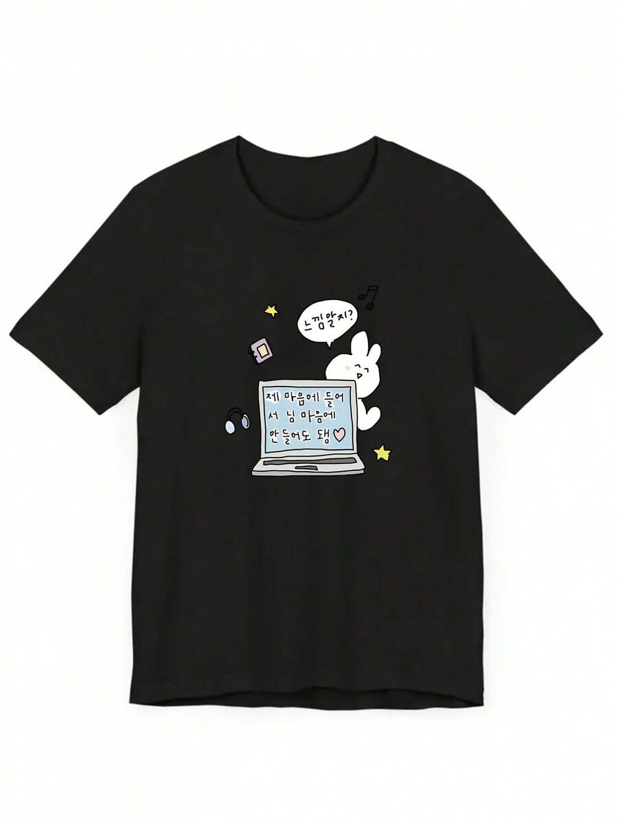 Women T-Shirts - Black - View 1