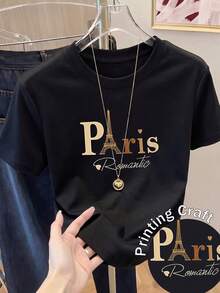 Women's Short-Sleeved Printed T-Shirt, Spring Clothing, Holiday Outfit, White For Summer, Beach Look, Vacation Style, Country Style, Women's Office Outfit. - 黑色 - 查看 6
