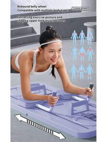 Pilates Board, Multifunctional Abdominal Board, Ab Core Trainer, Ab Trainer Machine, Ab Board, Exercise Board, Abs Workout Equipment, Core Workout Equipment, 5-In-1 Pilates Sliding Board - Mauve Purple - View 6