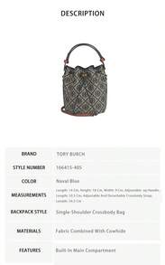Tory Burch T Monogram Jacquard Women's Shoulder To Shoulder Crossbody Tote Bag 166415-405 - Navy Blue 166415-405 - View 9