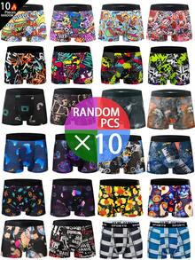 10pcs/Pack Random Pattern Men's Underwear - Comfortable, Stretchy Boxer Briefs Suitable For Casual & Sports Wear - Soft, Lightweight, Surprise Patterns Randomly Assorted - Multicolor - View 16