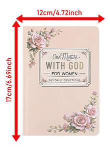 1本女性靈性日記 365天每日靈修計畫本，聖經研讀筆記本，女性信仰禮物，送給女朋友、媽媽、好朋友和自己的完美禮物 - 長方形 - 查看 5
