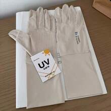 1 Par de Luvas de Proteção Solar UPF50+ em Seda de Gelo para Mulheres, Luvas de Proteção UV de Braço Longo Completo para Verão, Luvas Antiderrapantes para Dirigir com Extensão de Punho, Luvas Respiráveis Antiderrapantes com Tela Sensível ao Toque para Ciclismo e Caminhada ao Ar Livre, Mangas Respiráveis com Cobertura Flip Antiderrapante e Resfriamento - 5050 - Visão 9