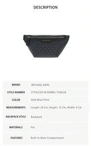 Michael Kors Cooper 印花男士單肩斜挎包 - 深藍色印花37T4LCOY1B ADMRL/ PLBLUE - 查看 9