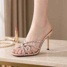 Women's Gold Strappy Square Toe Mule Kitten Heels, Metallic Slip On Dress Sandals For Party, Wedding Guest, And Vacation Outfits - 杏色 - 查看 7
