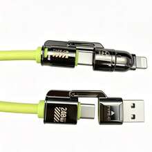 كابل شحن سريع 4 في 1 بقوة قصوى 240 واط، خط شحن مزدوج الرأس مع منافذ USB-A/Type-C/Lightning، متوافق مع iPhone 16/15/14/13/12/11 Pro Max وS25/S24/S23 وسلسلة G وأجهزة أخرى، مجموعة كابل شحن سريع متعدد المنافذ بقوة قصوى 240 واط - متعدد الألوان - مشاهدة 6