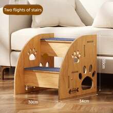 A Small Pet Staircase Specially Designed For Beds Or Sofas, Featuring A Non-Slip 2 To 5 Step Structure, Equipped With Thick Guardrails And Ramps. The Height Is 15 Inches, Making It Suitable For Small And Medium-Sized Dogs, Cats, And Elderly Pets. Pet Staircase / Dog Staircase / Dog Ramp (Not Suitable For Medium-Sized Or Large Cats Or Dogs). - Camel - View 7