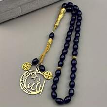 Cut Out Halbmond & Stern Islamische Muslimische Halskette, Unisex, Edelstahl vergoldet Arabischer Stil Schmuck Geschenk - Stern - Übersicht 22