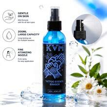 KVM 200ml 紋身圖案轉印清除噴霧，徹底清除紋身轉印圖案留下的痕跡，是紋身師與紋身愛好者修改紋身設計的便利紋身用品 - 查看 4