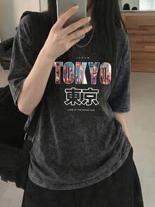 女士圆领宽松休闲百搭长款印花水洗黑色短袖T恤 夏季 - 黑色 - 查看 1