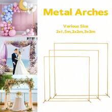 1套 200*200cm/300*300cm/150*200cm 正方形金屬氣球拱門架，婚禮儀式拱門，長方形背景架，適用於週年慶、婚禮、生日派對、新娘派對、性別揭曉派對裝飾、居家裝飾、庭院裝飾 - 1PC - 查看 4