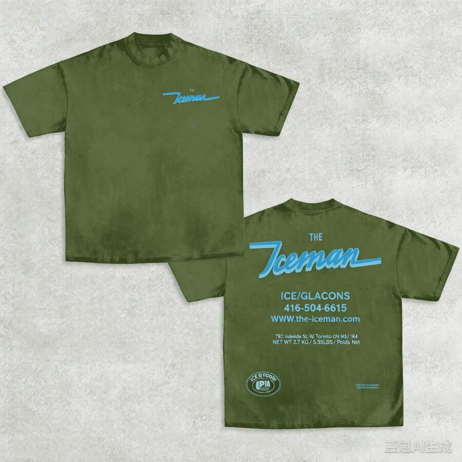 2026 New Drake THE ICEMAN Vintage Unisex T-Shirt, Limited Stock.180g Cotton Y2K Rap Graphic T-Shirt, Music Fan Gift For Daily & Concert - 綠色 - 查看 1