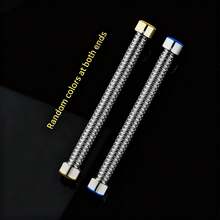 Multi-Size Flexible Water Inlet Pipe, Stainless Steel Explosion-Proof Hose, Suitable For Toilet, Water Heater, Faucet - Pipeline - View 1