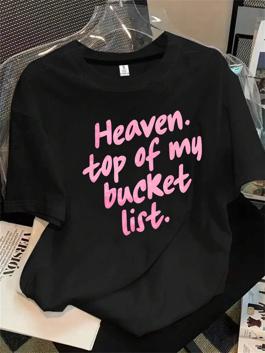 Halloween Graphic T-Shirt - 黑色 - 查看 1