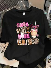 Top de mujer de cuello redondo y manga corta con estampado de mitad mamá, mitad mamá, mitad café, apto para todas las estaciones. - Negro - Ver 1