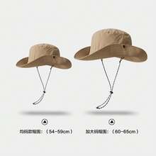 Cappello da uomo e da donna con ampia circonferenza, pieghevole, con protezione solare, ad asciugatura rapida, impermeabile, ideale per la pesca e le escursioni all'aperto. - Grigio Scuro - Visualizzare 11