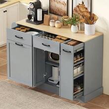 Modern Sideboard With Multiple Drawers, Storage Unit With Bin Compartment And External Spice Rack For Dining Room, Living Room And Kitchen (Grey) - 灰色 - 查看 2