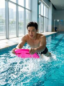 1pc Fun Easy-Grip Swimming Kickboard, Thick EVA Foam Pool Training Board, Aesthetic Dual-Color Swimming Buoyancy Equipment, Summer Water Fitness Swimming Accessory, Gift For Beginner Swimmers, Bright Color Adult Pool Float, Summer Pool Party Gift - Multicolor - View 4