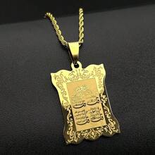 几何造型不锈钢穆斯林伊斯兰吊坠项链，男女通用，金色护身符阿拉伯风格珠宝礼品 - 項鍊 - 查看 15