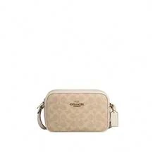 Coach Logo Print Women's Crossbody Bag CY752IMXDM - Sand Yellow CY752IMXDM - View 1