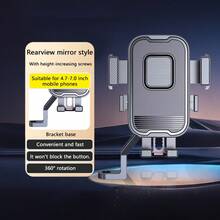 1pc Shockproof Anti-Drop Electric Scooter Phone Holder, Universal Bicycle Motorcycle Navigation Mount For Riding - A - View 2