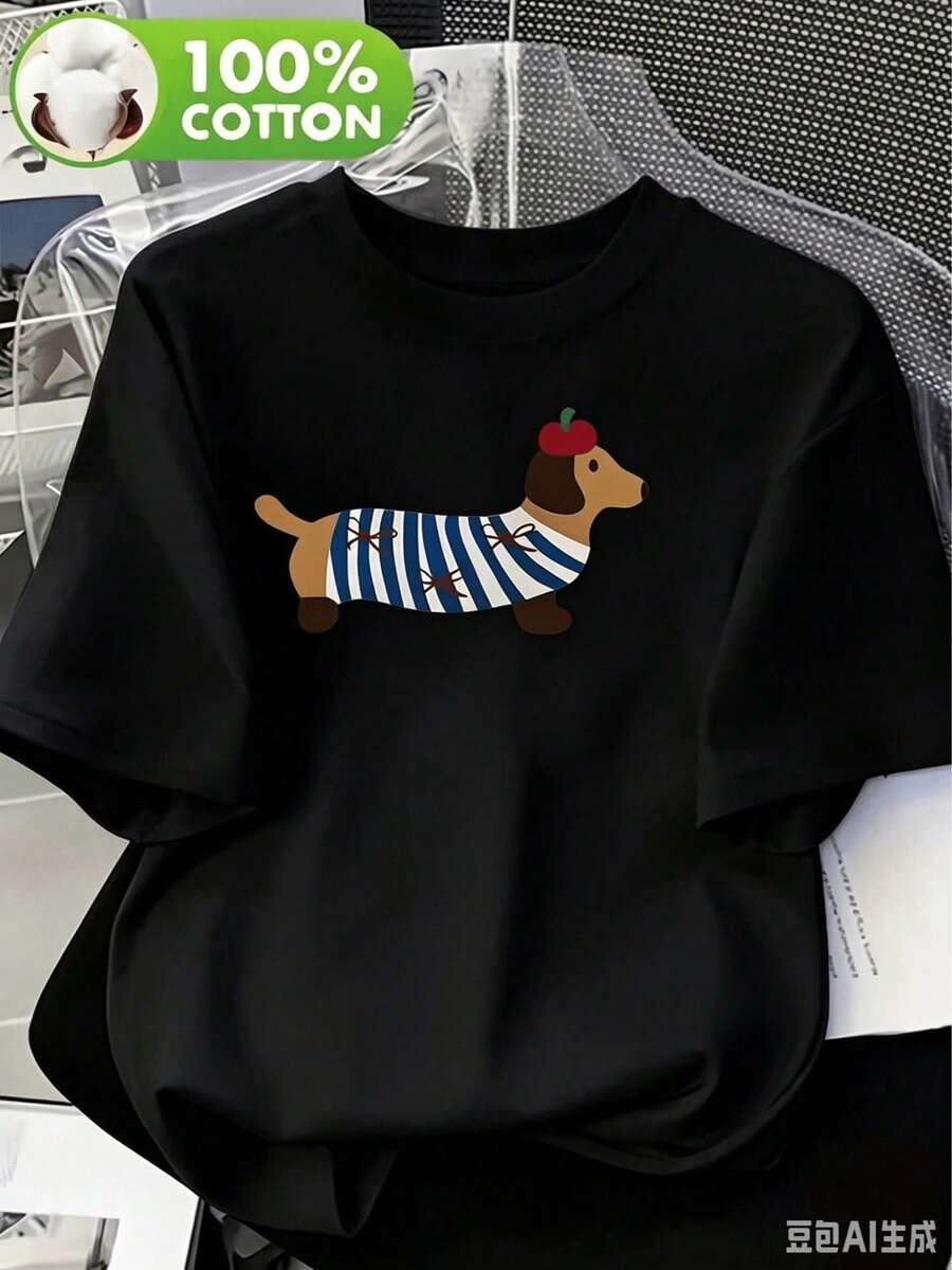 Best-Selling Women's Soft Dachshund Print T-Shirt - New Women's Casual Summer T-Shirt, 100% Cotton, Crew Neck, With A Cute Dachshund Print, Ad - 黑色 - 查看 1