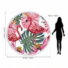 1件夏季火烈鳥圖案大尺寸海灘巾，圓形海灘毯，居家裝飾，適用於海灘、游泳池、露營和旅行，極其舒適 - style4 - 查看 4