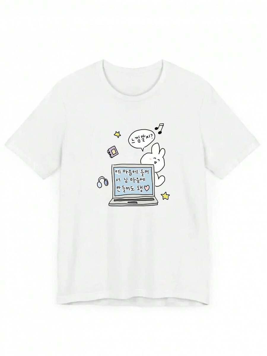 Women T-Shirts