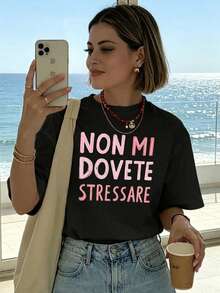 女士优雅圆领短袖T恤 - 黑色，印有大号意大利语“Non Mi Dovete Stressare”字样，适合春夏穿着的休闲女士T恤 - 黑色 - 查看 10