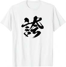 Women T-Shirts - White - View 2