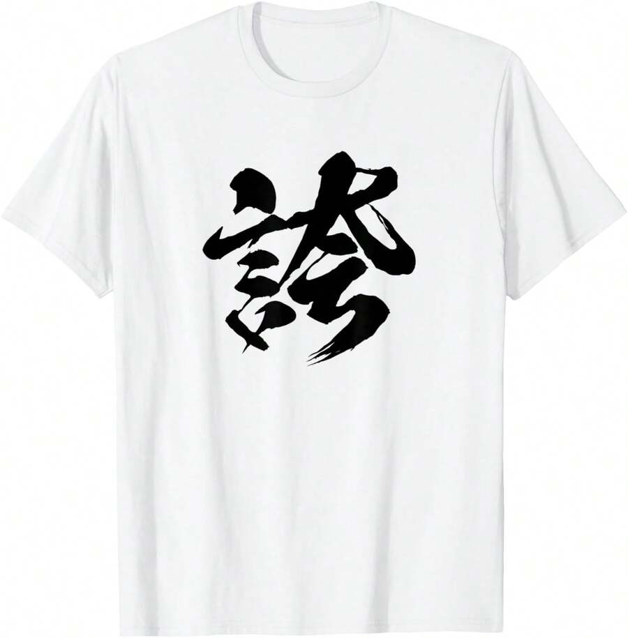 Women T-Shirts