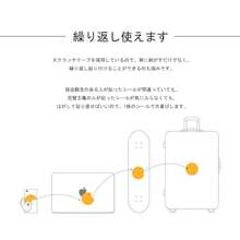 100枚 ステッカーセット 屋外釣り 防水 ステッカー 落書きシール ファッション シール おしゃれ かわいい スーツケースステッカー お気に入りのスーツケース ギター 手帳 車 バイク 自転車 ヘルメット パソコン 携帯 ノートなど適用 - C - チェックする 5