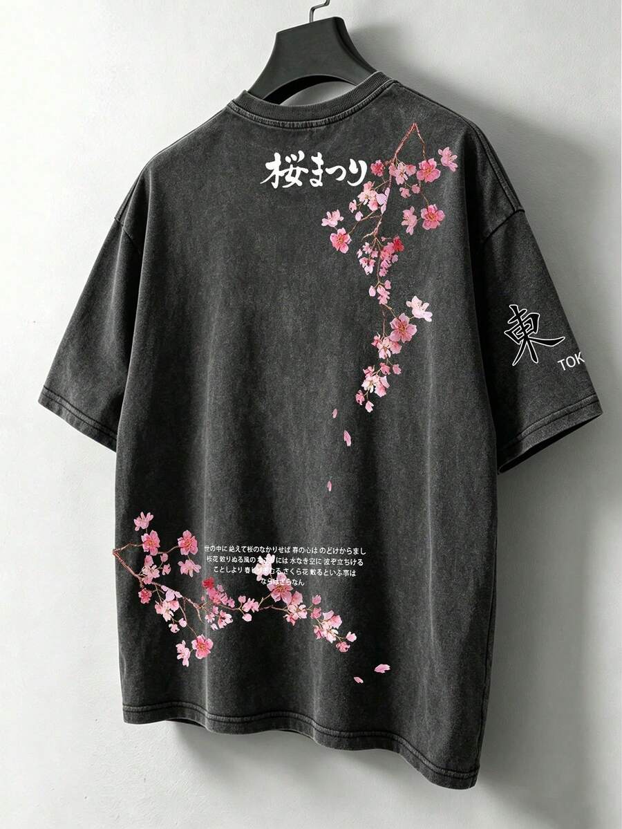 Manfinity Hypemode Camiseta casual de hombre de algodón lavado con bordado floral, de corte holgado, estilo callejero de moda para el uso diario en veranoCamiseta unisex lavada. Y2K style,Fashionable styel,cute style,Causal style,blusas para mujer>ropa. 230g (Tallas S-XXXL) - Negro 2 - Ver 1
