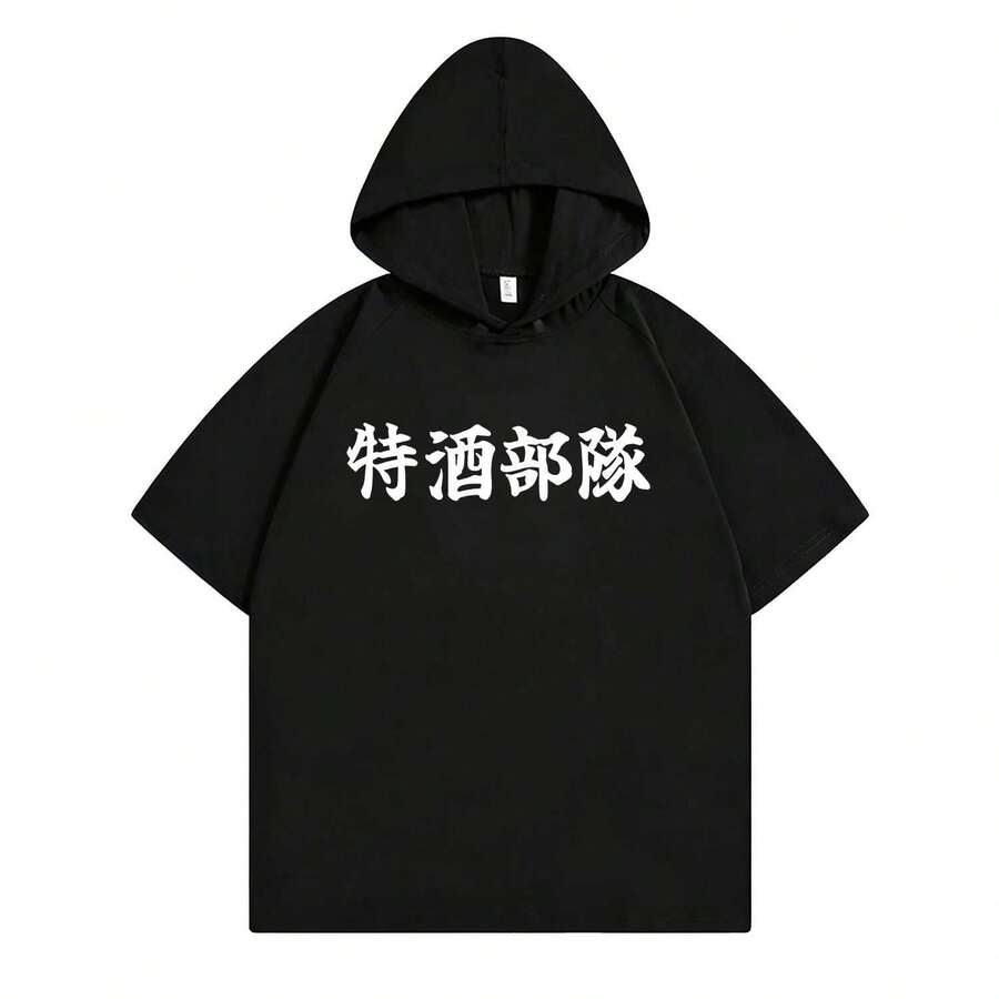 Women Sweatshirts & Hoodies - Black 8 - View 1