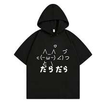 Black3087