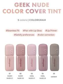 Colorgram 橡皮擦天鵝絨唇彩 - 高遮蓋力唇部修正 & 防暈染唇底 A 顯色唇彩，可遮蓋深色唇部並打造完美輕盈霧面妝效 - 01 WARM NUDE 21 - 查看 8