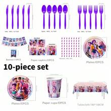 Kids Cute Cartoon Witch Hunting Themed Birthday Party Decorations, Includes Paper Plates, Napkins, Tablecloth, Cups, Utensils And Other Party Supplies - Multicolor - View 19