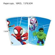 Little  Birthday Party Decorations Disposable Party Supplies Paper Plates Napkins Paper Cups Tablecloth Bunting - Multicolor - View 9