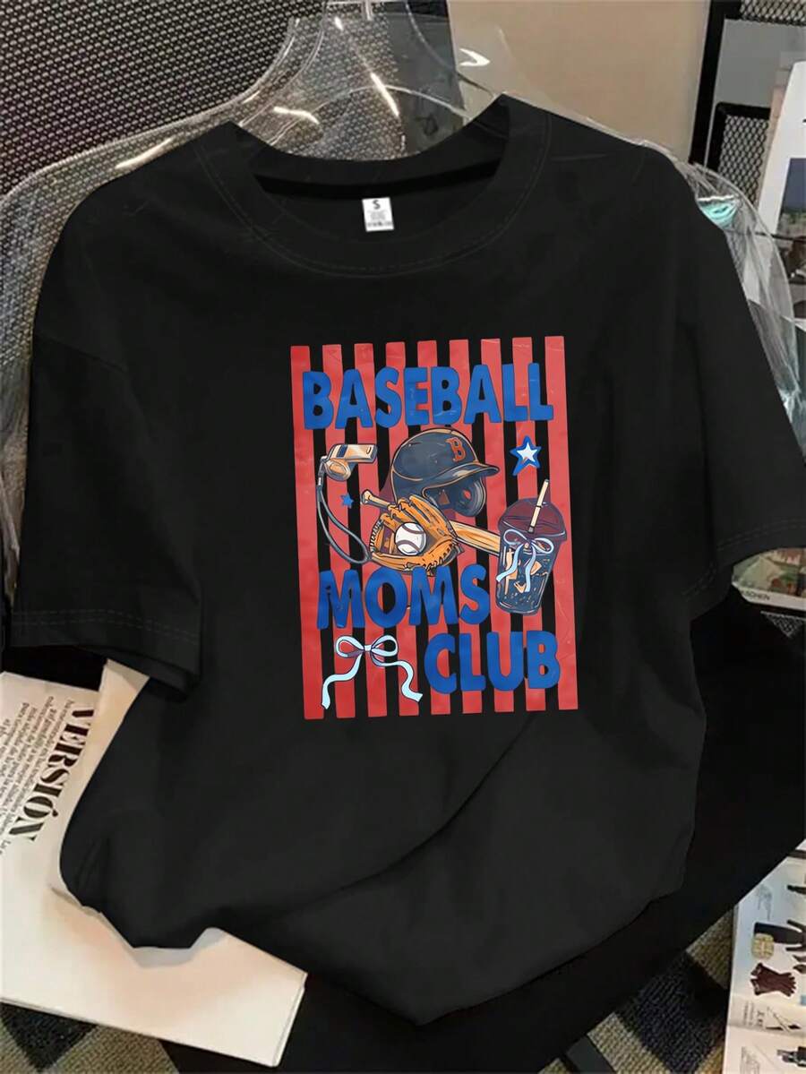 Camiseta de manga corta con cuello redondo y estampado de béisbol para mujer, ideal para todas las estaciones. - Negro - Ver 1