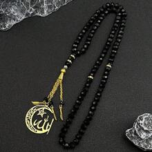 Cut Out Halbmond & Stern Islamische Muslimische Halskette, Unisex, Edelstahl vergoldet Arabischer Stil Schmuck Geschenk - Stern - Übersicht 20