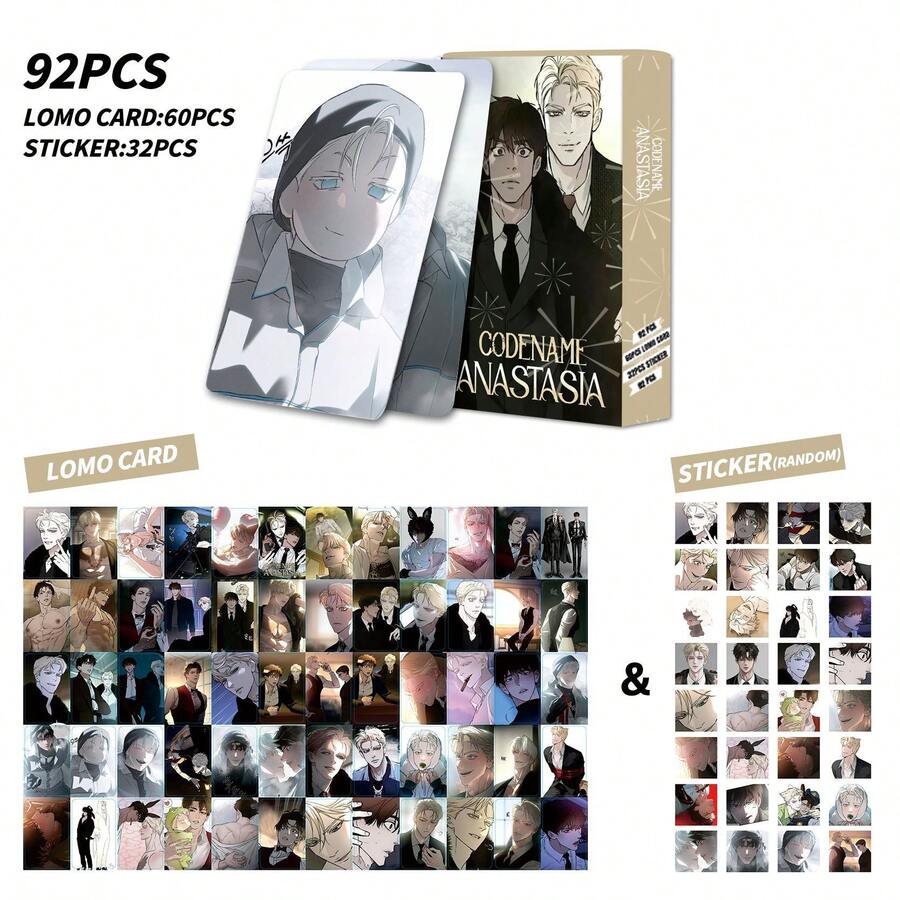 92PCS Card Code Anasitasia Boxed High-Definition Color Printed Photo Cards LOMO Cards Collection Cards Stickers - Multicolor - View 1