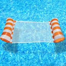 1pc Inflatable Double Tube Hammock, PVC Material, Portable Adult Water Floating Bed, Suitable For Beach Pool Party, Water Recreation And Relaxation Lounge Chair - Multicolor - View 12