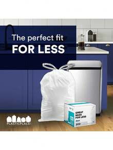 NEW 2026 Custom Fit Trash Bags, Compatible With Simplehuman Code U (Count) White Drawstring Garbage Liners 14.5-21 Gallon/ 55-80 Liter 26.5x 32 - C - 查看 6
