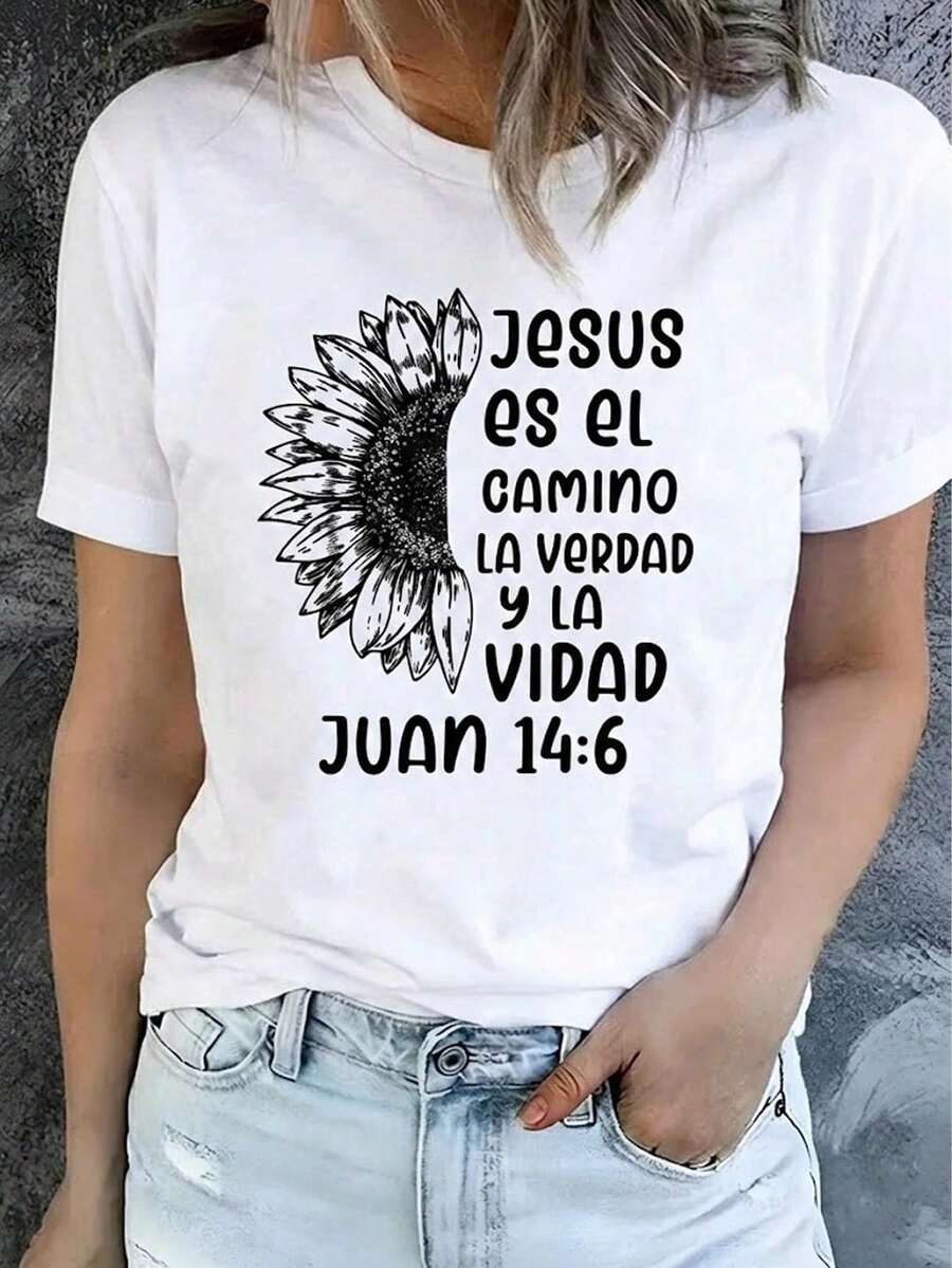 Women's Casual Holiday Shirt, Plus Size Black T-Shirt With Bible Verse "John 14:6" And Sunflower, Christian Faith T-Shirt "Jesus Is The Way", Blouse For Spiritual Phrases And Worship, Ideal Gift For Sunday Service, Suitable For Daily Wear On The Street And Outings. - 白色 - 查看 1