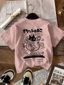 Camiseta de hombre estampado de dibujos animados caqui NEON DUSK - Rosa - Ver 1