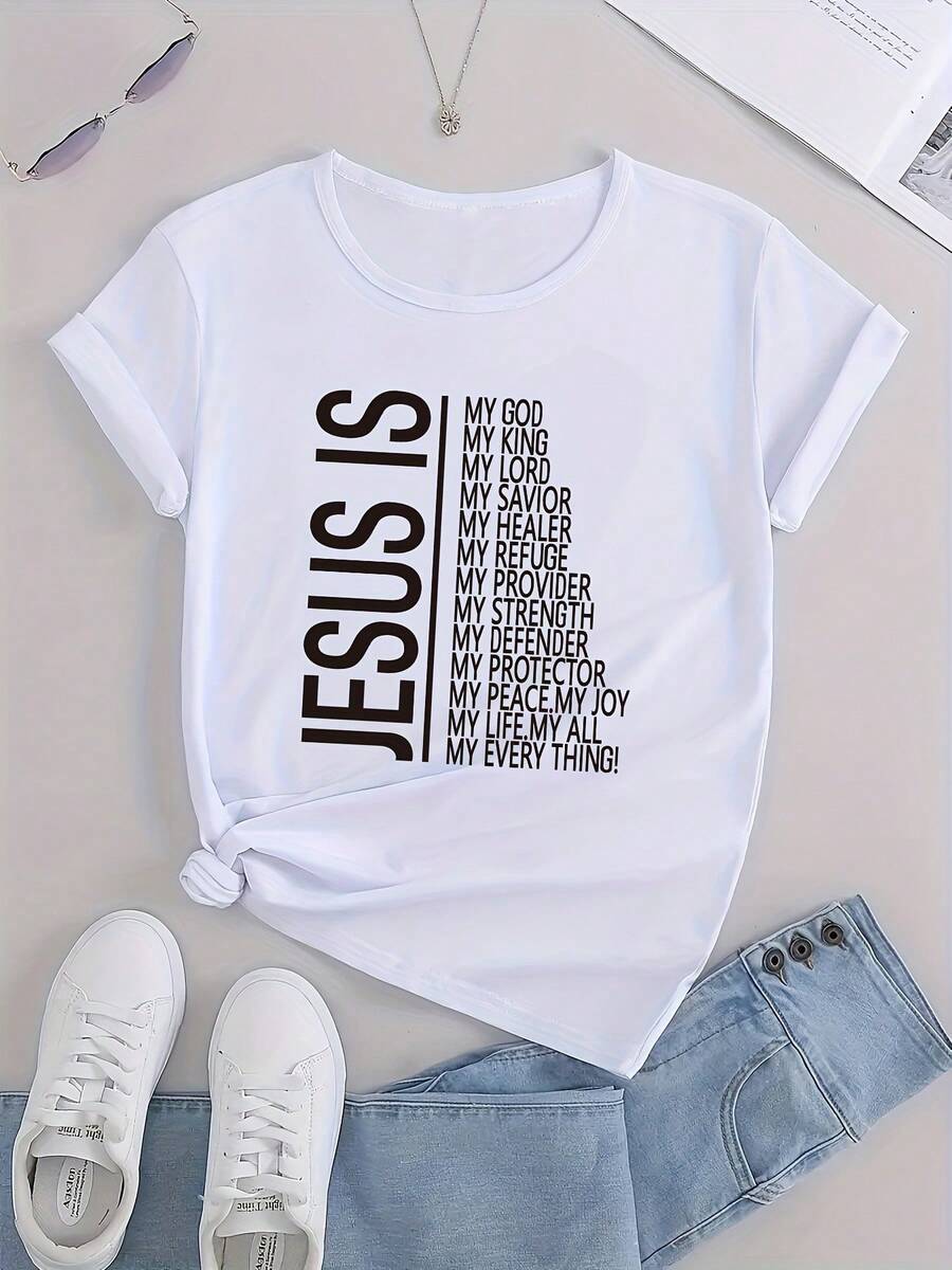 Sports T-Shirt With Letter Print And Loose Fit - 杏色 - 查看 1