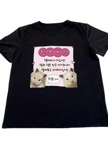 Women T-Shirts - Black - View 5