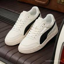 Puma 中性款 Caven 休閒低筒鞋 40449009 - 米棕色 - 查看 1